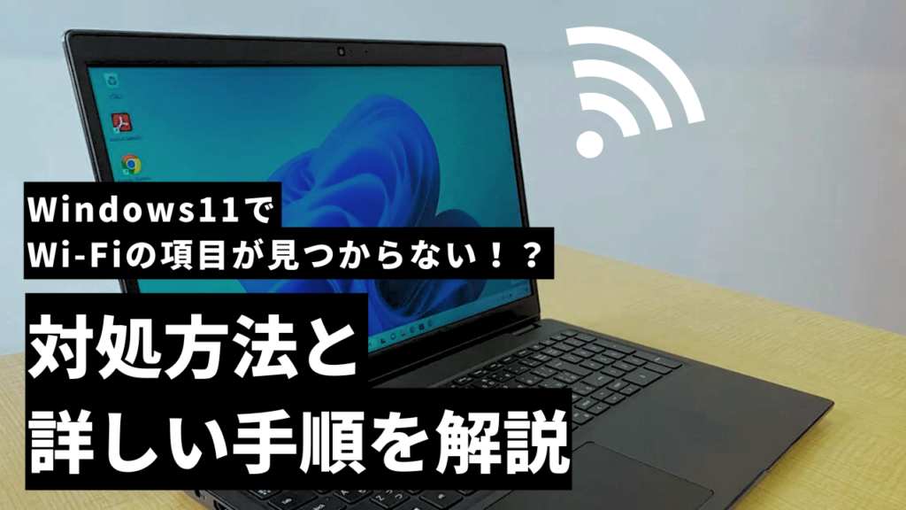 【激安正規】Windows11 パソコン office Wi-Fi BT SSD i5 Windowsデスクトップ