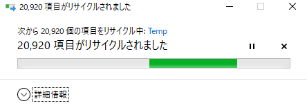 %E7%94%BB%E5%83%8F 1